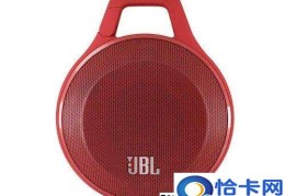 jbl是哪个国家的品牌(全球最大扬声器生产商)