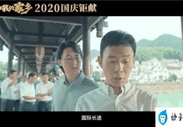 电影明星张译最新电影电视剧(手握三部重量级大片将映)