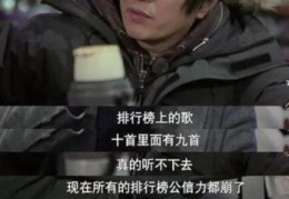 当年最火20款游戏(网络游戏排行榜2011前十名)