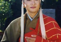 迟重瑞被老婆继子当众无视(迟重瑞79岁妻子登女富豪榜)