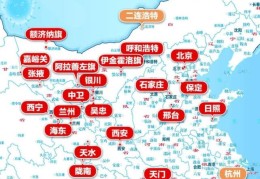 一图看懂旅行团疫情(旅行团疫情370人关系图)