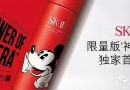 sk2是哪个旗下的品牌(sk2一套下来大概多少钱)