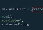 vue如何取消eslint