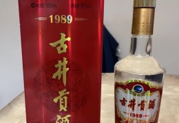 白酒口感排行榜实惠(白酒口感排行榜)