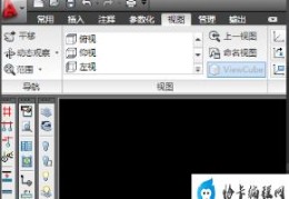 天正中cad工具栏不见了怎么设置(天正左侧工具栏怎么调出来)