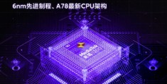 最便宜12GB游戏手机！Redmi(K40游戏版明日开启闪降：2299到手)