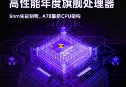 最便宜12GB游戏手机！Redmi(K40游戏版明日开启闪降：2299到手)