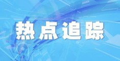 2022广东春季高考分数线白皮书(广东高职高考录取分数线多少)