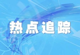 2022广东春季高考分数线白皮书(广东高职高考录取分数线多少)