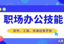 网页万能视频下载神器(在线视频下载工具)