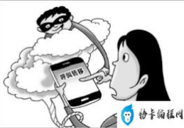 电信呼叫转移收费标准(电信呼叫转移怎么收费)