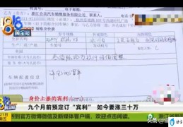 经销商不是我们决定的(宾利欧陆GT被曝加价30万)