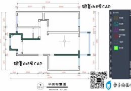 cad颜色填充怎么操作(cad图案填充的方法和技巧)