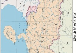 珠江流域指什么地方(珠江是哪个省的城市)