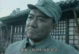 李云龙原型是谁