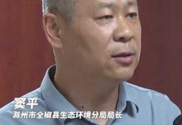 安徽回应局长“茅台也能喝死人”言论，引发网友热议