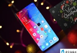 oppo reno3 pro优缺点(三千多买个拍最稳的5G双模手机)