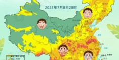 2021全国蚊子预报地图出炉：你那里蚊子猖狂吗?防蚊真经快收藏