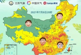 2021全国蚊子预报地图出炉：你那里蚊子猖狂吗?防蚊真经快收藏