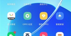 oppo(reno6pro如何添加相机水印?)