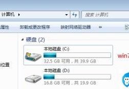 32g固态硬盘做win7系统够用吗(固态硬盘装win7系统)