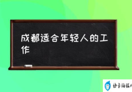 花呗和信用卡怎么互相还账(花呗能还信用卡吗)