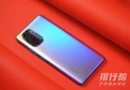 红米k40有没有nfc?红米k40支持nfc功能吗