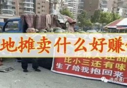 义乌批发市场怎么拿货便宜(义乌一元一件衣服批发靠谱吗)