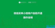 信用卡怎么套出来急用钱(什么收款码能收信用卡不收手续费)