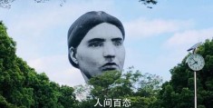 东京奥运赛场上空出现巨大人脸(相当于6层楼高的巨大人脸准时浮上空中