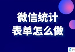 统计年鉴上的数据复制方法(中国统计年鉴怎么导出数据库)