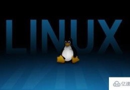 Linux更新exFAT驱动有什么作用