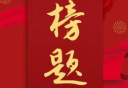 2022江苏高考分数线什么时候公布(2022年江苏高考成绩什么时候出来)