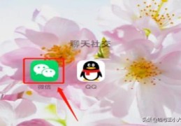 如何查看微信已撤回信息？(撤回的消息怎么查看)