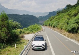 高德地图怎么查看历史路线记录，搞得地图导航历史记录足迹