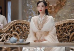 后池身世之谜是怎样的(千古玦尘后池真的是天后的女儿吗)