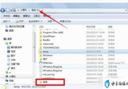 win10怎么在桌面显示我的电脑图标(如何把我的电脑图标放到桌面)