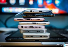 你手上的 iPhone 现在值多少钱(苹果手机回收价格查询)