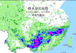 强大副高将登陆，广东福建或暴雨转桑拿！权威预报：连续高温确定