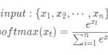 C++怎么实现softmax函数