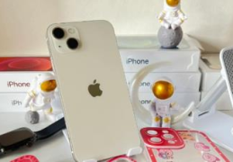 2022苹果13双十一能便宜多少钱(iPhone13双十一价格预测2022)