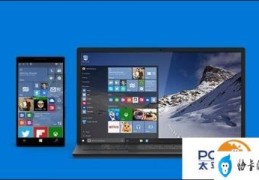 win10怎么调出声音设置(win10电脑没声音了怎么解决)