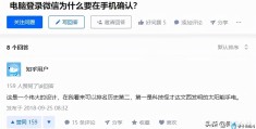 微信文件助手网页版(微信文件助手官网)