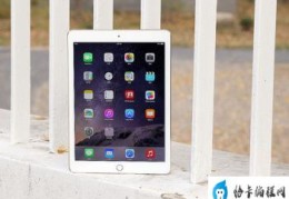 2021建议买的平板排行榜(苹果ipad air2参数)