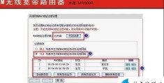 宽带连接上但上不了网怎么回事(wifi连接上了但上不了网解决方法)