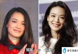 大脸有点方到底适合长发还是短发(方脸适合的发型图片女)