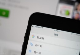 自己微信个性签名怎么改(2022最牛的个性签名)