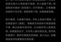 小米12s系列有哪些新技术（小米12s系列新技术介绍）