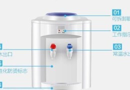 饮水机不加热了怎么维修呢(饮水机不加热的原因分析)