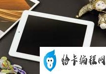 10英寸平板电脑多大（ipad11英寸尺寸）